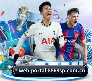 web-portal-8868sp.com.cn APP